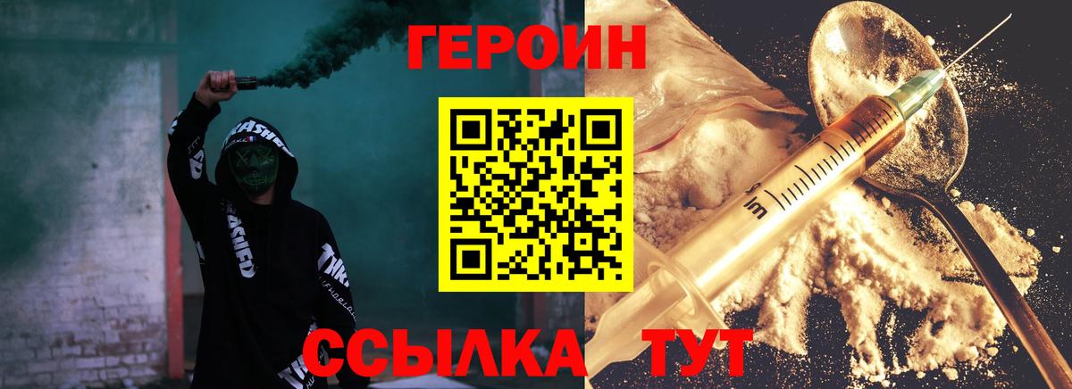 A PVP Гудермес