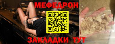 МДПВ Мариинск
