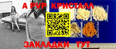 гашишное масло Малгобек