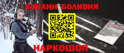 гашишное масло Малгобек