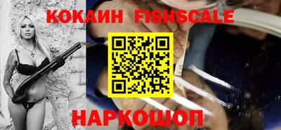 гашишное масло Малгобек