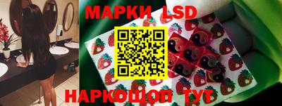 эйфоретик Малоярославец