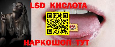 МДПВ Мариинск