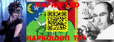 МДПВ Мариинск