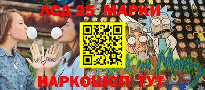 гашишное масло Малгобек