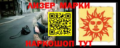 гашишное масло Малгобек