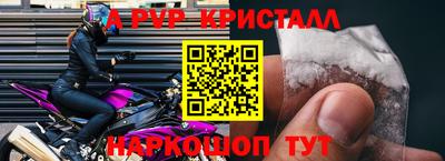 гашишное масло Малгобек