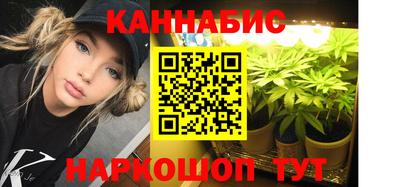 гашишное масло Малгобек