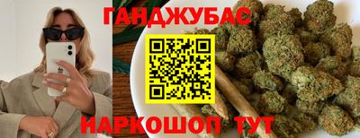 эйфоретик Малоярославец