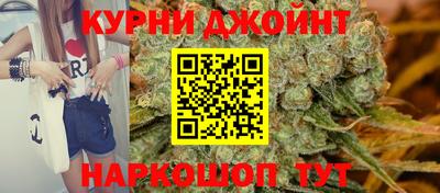 эйфоретик Малоярославец