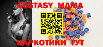 МДПВ Мариинск