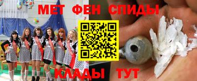 гашишное масло Малгобек