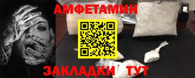 гашишное масло Малгобек