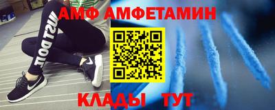 гашишное масло Малгобек
