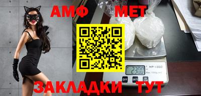 МДПВ Мариинск