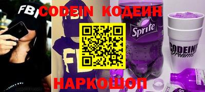 МДПВ Мариинск