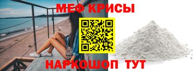 МДПВ Мариинск