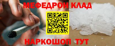 МДПВ Мариинск
