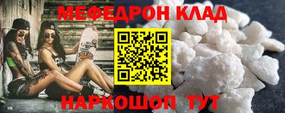 МДПВ Мариинск