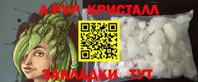 МДПВ Мариинск